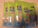 小鹿蓝蓝牛初乳奶贝贝 奶片奶贝宝宝零食儿童零食牛奶片 原味1袋 实拍图