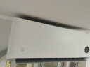 小米空调挂机  巨省电 新一级能效 节能变频冷暖 智能自清洁 壁挂式卧室空调挂机 以旧换新 大1匹 一级能效 巨省电26GW/S1A1 晒单实拍图