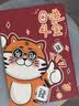 zoyuiPad10.2保护套2021款第9代适用苹果平板电脑2020软壳8卡通可爱7气囊全包防摔 发财老虎【配钢化膜】 iPad10.2英寸 实拍图