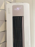 海尔（Haier）新一级能效 2匹 雷神者II 变频冷暖 客厅空调立式柜机 新风空调 KFR-50LW/12LBC81U1 以旧换新 实拍图