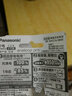 松下（panasonic） 爱乐普高容量充电电池单反相机闪光灯KTV无线话筒鼠标日本进口电池 7号4节 实拍图