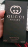 古驰（GUCCI）罪爱男士50ml 雪松木质香调 淡香水EDT 生日礼物 送男友 晒单实拍图