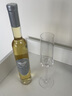 钻石牌（DIAMOND）德国冰酒庄园原瓶原装进口钻石雷司令丹菲特精选级晚收冰甜葡萄酒 冰白单支 实拍图
