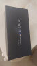 vivo iQOO 12 16GB+512GB传奇版 第三代骁龙 8 自研电竞芯片Q1 大底主摄潜望式长焦 5G电竞手机 晒单实拍图