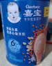 嘉宝（GERBER）【吞】胡萝卜高铁米粉辅食米糊含DHA活性益生菌6月龄果蔬类250g 实拍图