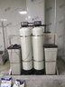 沵润（mirun）农村井水过滤器软化水处理设备大型商用工业净水器酒店锅炉软水机 1吨双级井水过滤【联系询价】 实拍图