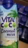 唯他可可（Vita Coco）椰子水椰汁饮料年货 低糖低卡富含电解质 原装进口果汁330ml*12瓶 晒单实拍图