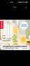 农夫山泉17.5°NFC苹果汁（冷藏型）100%鲜果冷压榨果汁礼盒装330ml*4瓶 实拍图