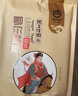 鄂尔德吉牛肉干小包装原味麻辣孜然休闲小零食238g内蒙特产解馋 香辣味牛肉干 238g*1袋 实拍图