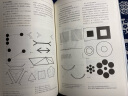 基础造型系列教材 艺术设计的平面构成（朝仓直巳经典之作，《世界现代设计史》作者王受之推荐） 实拍图