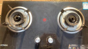 康佳（KONKA）燃气灶双灶液化气煤气灶 家用5.0kW猛火灶具 台式嵌入式两用 玻璃灶台 JZY-B500Y（液化气） 实拍图