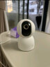 小米智能摄像机2云台版 400万像素2.5K 超微光全彩 家用监控 手机查看人形侦测360°全景米家摄像头 晒单实拍图