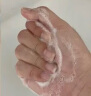 珀莱雅水漾肌密柔滑洁面膏 补水保湿深层清洁洗面奶 （滋润型）120ml  晒单实拍图