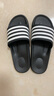 paul frankPaul Frank/大嘴猴拖鞋男夏季外穿户外家居防滑条纹情侣拖鞋男士 黑色条纹 43 实拍图
