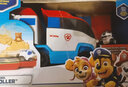 汪汪队立大功（PAW PATROL）汪汪队玩具全套玩具车狗狗巡逻车变形大巴车男女孩儿童圣诞礼物 合金大巴士【不含合金材质】 实拍图
