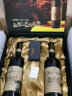 张裕 解百纳品酒大师干红葡萄酒750ml*2瓶双支礼盒国产红酒送礼 实拍图