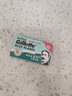 吉列（Gillette）双面刀片蓝吉列经典不锈钢刀片老式剃须刀手动 蓝吉列45片（共9小盒） 实拍图