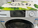 海尔（Haier）滚筒洗衣机8公斤超薄全自动一级变频节能小户型家用大容量香薰杀菌中途添衣小型超薄洗衣机 超薄机身白色 实拍图