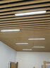 帝娜灯饰 方通灯led长条灯格栅办公室健身房商场店铺超市会议室吸顶条形灯 黑框方通直角120*15CM-48瓦 实拍图