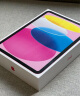 苹果（Apple） iPad10 10.9英寸苹果平板电脑ipad2022第十代 粉色 256G【WLAN版】 晒单实拍图