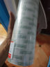 齐心（COMIX）（Comix）透明胶带/宽胶带/封箱胶带 快递打包胶带透明 6卷 宽45mm*30y*45um长27.4米/卷 JP4503-6 实拍图