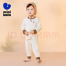 迷你巴拉【植物芯】巴拉秋冬男女童高腰护肚保暖内衣套装宝宝睡衣2025新款 象牙白10401 90 实拍图