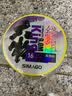 SIMAGO喜曼多成品线组青鱼鲟鱼草鱼巨物加固钓鱼线大物主线组9米16号 实拍图