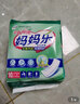 妈妈乐卫生护垫妇婴两用巾卫生巾产后超长尿片 6包 375mm 60片 375x135mm 实拍图