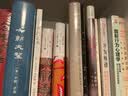 黄小厨的春夏秋冬 实拍图