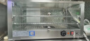 劳特ROTOR食品保温柜商用小型台式恒温箱汉堡面包蛋挞炸鸡熟食加热展示柜四面透明钢化玻璃熟食保温 RTR-80L 晒单实拍图