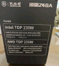 大水牛（BUBALUS）凌霜240A  无限镜CPU水冷散热器（ARGB神光同步/支持Intel/AMD/多平台/一体式/PWM温控电脑风扇） 实拍图