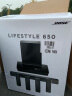 Bose LifeStyle 650 博士家庭影院5.1无线蓝牙音箱电视投影音响 多端口传输 650 美版+2落地2台架（副厂） 晒单实拍图