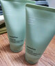 悦诗风吟（Innisfree）绿茶氨基酸洗面奶绵密泡沫控油保湿清洁男女士洁面乳护肤品 绿茶氨基酸洁面乳150g*2支 实拍图
