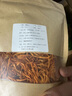 健颐年药膳当归黄芪党参煲汤料包虫草花麦冬炖汤中药材老母乌鸡汤鸽子搭配滋补炖料 5种食材组合各100克【共500克】 实拍图