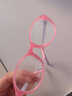 帕斯贝奇儿童硅胶眼镜框男女小学生超轻近视眼镜架有度数配远视散光防蓝光 小码16871粉色（适合4-7岁） 单镜架 实拍图