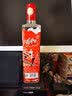 牛栏山 百年 浓香型白酒 百年 (40) 系列 45度 375ml*1瓶 单瓶装 实拍图
