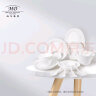 玛戈隆特 陶瓷纯白浮雕骨瓷餐具整套碗碟套装事事如意系列礼盒 4人份19头 实拍图