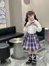 安妮优儿女童春装连衣裙2026新款女孩公主裙洋气jk学院风春秋儿童套装裙子 紫色三件套【裙子+衬衣+开衫】 130 实拍图
