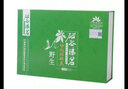 平利绞股蓝 一级高品质平利绞股蓝茶 野生七叶一级 龙须胶股蓝茶礼盒装礼盒装 实拍图