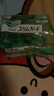 花王（KAO）卫生巾套装日本进口日夜用棉柔轻薄组合装零触感姨妈巾白领上班族 2包 56片 实拍图