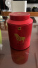 八马茶业红茶 武夷山正山小种一级 250g罐装 晒单实拍图