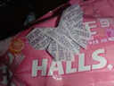 荷氏（HALLS）薄荷糖特强午夜风暴糖果清凉多味学生薄荷多味润喉糖生日礼物 维果-C 西柚口味34g*10条 实拍图