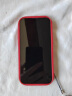 Apple iPhone 13 (A2634) 128GB 红色 支持移动联通电信5G 双卡双待手机 实拍图