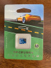 DM大迈 32GB TF（MicroSD）存储卡 蓝卡 C10 行车记录仪专用监控摄像头内存卡适用小米360凌度盯盯拍 晒单实拍图