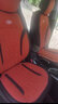 车鞍 新款免洗科技布汽车坐垫四季通用汽车座套座垫布艺全包 全科技布-活力橘-标准版 五座通用-留言车型 实拍图