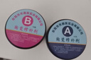 OUOETY瓷砖修补剂瓷砖胶地板砖破损坑洞填充裂缝修补膏家用釉面修复神器 100克米黄色 实拍图