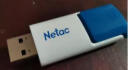 朗科（Netac）8GB USB2.0 U盘U275银色 创意电脑车载钥匙圈加密U盘 防水闪存盘 实拍图