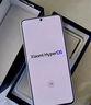 小米（MI）Redmi 红米 K70E 天玑 8300-Ultra 小米澎湃OS 1.5K 旗舰直屏 90W+5500mAh 12GB+512GB 晴雪 实拍图
