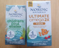 Nordic Naturals挪威小鱼 青少年2X双倍鱼油dha学生补脑增强青少年记忆力12-18岁 青少年双倍鱼油-60粒 实拍图