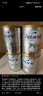 爱他美（Aptamil）澳洲白金版 较大婴儿配方奶粉 2段(6-12月) 900g 3罐箱装 实拍图